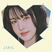 ＳＴＡＹＣ「 ＧＰＴ　－Ｊａｐａｎｅｓｅ　ｖｅｒ．－／Ｔｅｌｌ　Ｍｅ　Ｎｏｗ」