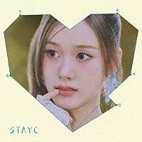 ＳＴＡＹＣ「 ＧＰＴ　－Ｊａｐａｎｅｓｅ　ｖｅｒ．－／Ｔｅｌｌ　Ｍｅ　Ｎｏｗ」