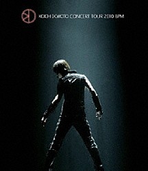 堂本光一「ＫＯＩＣＨＩ　ＤＯＭＯＴＯ　ＣＯＮＣＥＲＴ　ＴＯＵＲ　２０１０　ＢＰＭ」