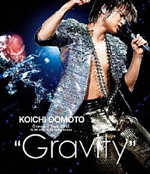 堂本光一「ＫＯＩＣＨＩ　ＤＯＭＯＴＯ　Ｃｏｎｃｅｒｔ　Ｔｏｕｒ　２０１２　“Ｇｒａｖｉｔｙ”」