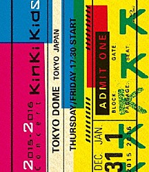 ＫｉｎＫｉ　Ｋｉｄｓ「２０１５－２０１６　Ｃｏｎｃｅｒｔ　ＫｉｎＫｉ　Ｋｉｄｓ」