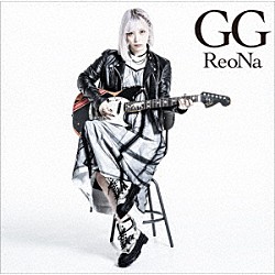 ＲｅｏＮａ「ＧＧ」