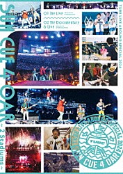 ＴＵＢＥ「ＴＵＢＥ　ＬＩＶＥ　ＡＲＯＵＮＤ　ＳＰＥＣＩＡＬ　２０２４　ＳＵＮ　ＣＵＥ　４　ＯＡＲ　～２　Ｓｔａｄｉｕｍｓ～」