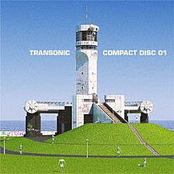 （Ｖ．Ａ．） Ｙｏｓｈｉｈｉｒｏ　Ｓａｗａｓａｋｉ Ｓｉｇｈ　Ｓｏｃｉｅｔｙ Ｒｉｏｗ　Ａｒａｉ Ｔｍｚ Ｋｉｎｇ　ｏｆ　Ｏｐｕｓ Ｋｅｎ　Ｉｓｈｉｉ Ｃｈｅｒｒｙｂｏｙ　Ｆｕｎｃｔｉｏｎ「ＴＲＡＮＳＯＮＩＣ　ＣＯＭＰＡＣＴ　ＤＩＳＣ　０１」