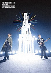 ポルノグラフィティ「１９ｔｈライヴサーキット“ＰＧ　ｗａｓｎ’ｔ　ｂｕｉｌｔ　ｉｎ　ａ　ｄａｙ”　Ｌｉｖｅ　ａｔ　ＴＯＫＹＯ　ＡＲＩＡＫＥ　ＡＲＥＮＡ　２０２４」