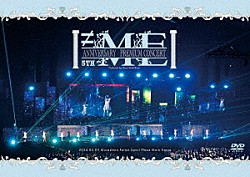 ≠ＭＥ「≠ＭＥ　５ｔｈ　ＡＮＮＩＶＥＲＳＡＲＹ　ＰＲＥＭＩＵＭ　ＣＯＮＣＥＲＴ」