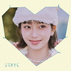 ＳＴＡＹＣ「ＧＰＴ　－Ｊａｐａｎｅｓｅ　ｖｅｒ．－／Ｔｅｌｌ　Ｍｅ　Ｎｏｗ」