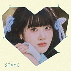 ＳＴＡＹＣ「ＧＰＴ　－Ｊａｐａｎｅｓｅ　ｖｅｒ．－／Ｔｅｌｌ　Ｍｅ　Ｎｏｗ」