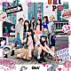 Ｇｉｒｌｓ２「寄り道　－Ｔａｋｅ　ｉｔ　ｅａｓｙ　ｂａｂｙ－」