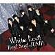 Ｈｅｙ！　Ｓａｙ！　ＪＵＭＰ「Ｗｈｉｔｅ　Ｌｏｖｅ」