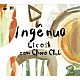 Ｌｉｃｏ　ｃｏｍ　Ｃｈｏｒｏ　Ｃｌｕｂ「Ｉｎｇｅｎｕｏ」