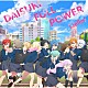 Ｌｉｅｌｌａ！「ＤＡＩＳＵＫＩ　ＦＵＬＬ　ＰＯＷＥＲ」