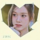 ＳＴＡＹＣ「ＧＰＴ　－Ｊａｐａｎｅｓｅ　ｖｅｒ．－／Ｔｅｌｌ　Ｍｅ　Ｎｏｗ」