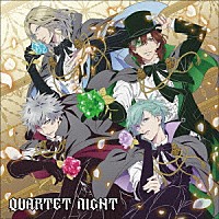 ＱＵＡＲＴＥＴ　ＮＩＧＨＴ「 ＴＡＢＯＯ　ＮＩＧＨＴ　ＸＸＸＸ」