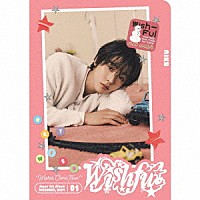 ＮＣＴ　ＷＩＳＨ「 ＷＩＳＨＦＵＬ」