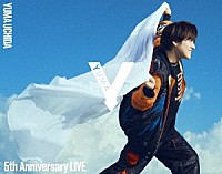 内田雄馬「 ＹＵＭＡ　ＵＣＨＩＤＡ　５ｔｈ　Ａｎｎｉｖｅｒｓａｒｙ　ＬＩＶＥ「Ｙ」」