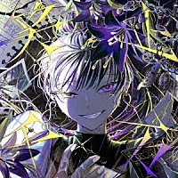 吉乃「 笑止千万」