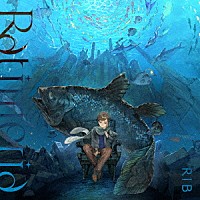 りぶ「 Ｒａｔｉｍｅｒｉａ（ラティメリア）」