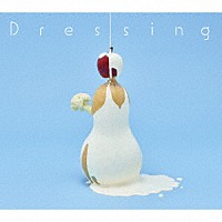 ｗａｃｃｉ「 Ｄｒｅｓｓｉｎｇ」