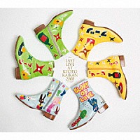 忌野清志郎「 ＬＡＳＴ　ＬＩＶＥ　ａｔ　京都会館　２００８」