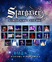 （Ｖ．Ａ．）「 Ａｎｉｍｅｌｏ　Ｓｕｍｍｅｒ　Ｌｉｖｅ　２０２４　－Ｓｔａｒｇａｚｅｒ－　８．３１」