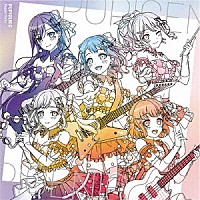 Ｐｏｐｐｉｎ’Ｐａｒｔｙ「 ＰＯＰＩＧＥＮＩＣ」