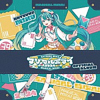 初音ミク「 「マジカルミライ　２０２４」ＯＦＦＩＣＩＡＬ　ＡＬＢＵＭ」