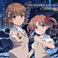 ｆｒｉｐＳｉｄｅ「 ｏｎｌｙ　ｍｙ　ｒａｉｌｇｕｎ　－ｖｅｒｓｉｏｎ　２０２４－」