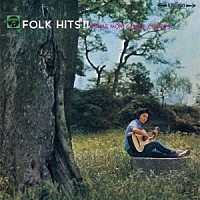 森サカエ＆ブルー・コメッツ「 ＦＯＬＫ　ＨＩＴＳ　！！」