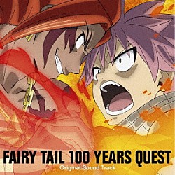 （Ｖ．Ａ．） 高梨康治 Ｎｏｏｒａ　Ｌｏｕｈｉｍｏ 鈴木暁也 Ｊｏｈａｎｎｅｓ　Ｎｉｌｓｓｏｎ 高本愛海「ＦＡＩＲＹ　ＴＡＩＬ　１００年クエスト　Ｏｒｉｇｉｎａｌ　Ｓｏｕｎｄ　Ｔｒａｃｋ」