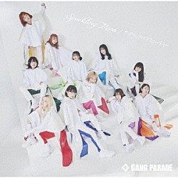 ＧＡＮＧ　ＰＡＲＡＤＥ「Ｓｐａｒｋｌｉｎｇ　Ｍｏｏｎ／グッドラック・マイフューチャー」