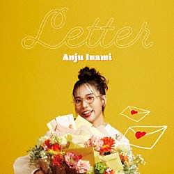 伊波杏樹「Ｌｅｔｔｅｒ」