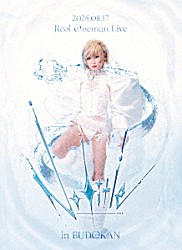 Ｒｅｏｌ「Ｒｅｏｌ　Ｏｎｅｍａｎ　Ｌｉｖｅ　‘Ｎｏ　ｔｉｔｌｅ’　ｉｎ　ＮＩＰＰＯＮ　ＢＵＤＯＫＡＮ」