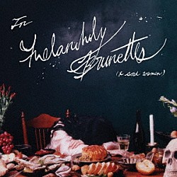 ＪＡＰＡＮＥＳＥ　ＢＲＥＡＫＦＡＳＴ「ＦＯＲ　ＭＥＬＡＮＣＨＯＬＹ　ＢＲＵＮＥＴＴＥＳ　（＆　ＳＡＤ　ＷＯＭＥＮ）」