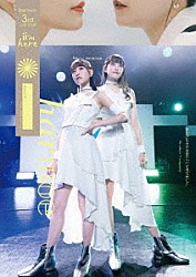 ｈａｒｍｏｅ「ｈａｒｍｏｅ　３ｒｄ　ＬＩＶＥ　ＴＯＵＲ　“ｉｉ’ｍ　ｈｅｒｅ”」