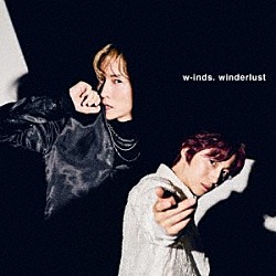 ｗ－ｉｎｄｓ．「ｗｉｎｄｅｒｌｕｓｔ」