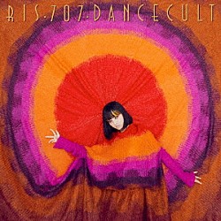 ＲＩＳ－７０７「ＤＡＮＣＥ　ＣＵＬＴ」