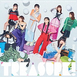 ＤＩＡＬＯＧＵＥ＋「ＴＲＥＡＳＵＲＥ！」