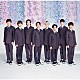 Ｈｅｙ！　Ｓａｙ！　ＪＵＭＰ「ａ　ｒ　ｅ　ａ／恋をするんだ／春玄鳥」