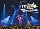 夏川椎菜「夏川椎菜　Ｒｅｖｅｎｇｅ　Ｌｉｖｅ　“ｒｅ－２ｎｄ”」