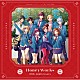 ＨｏｎｅｙＷｏｒｋｓ「ＨｏｎｅｙＷｏｒｋｓ　～告白実行委員会コンプリートベスト～　思い出は全部青春。」