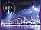 乃木坂４６「１２ｔｈ　ＹＥＡＲ　ＢＩＲＴＨＤＡＹ　ＬＩＶＥ　４　ＤＡＹＳ　０３．０７－１０．２０２４」