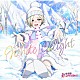 ミア・テイラー（ＣＶ．内田秀）「Ｗｈｉｔｅ　Ｄｅｌｉｇｈｔ」