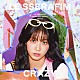 ＬＥ　ＳＳＥＲＡＦＩＭ「ＣＲＡＺＹ」