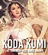 倖田來未「ＫＯＤＡ　ＫＵＭＩ　ＬＩＶＥ　ＴＯＵＲ　２０２４　～ＢＥＳＴ　ＳＩＮＧＬＥ　ＫＮＩＧＨＴ～」