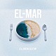 ｃｌｉｍｂｇｒｏｗ「ＥＬ－ＭＡＲ」