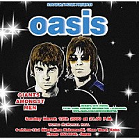 オアシス「 ジャイアンツ・アモングスト・メン　－　神戸　２０００」