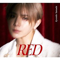 Ｒｙｏｓｕｋｅ　Ｙａｍａｄａ「 ＲＥＤ」