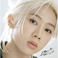 Ｈｉ－Ｆｉ　Ｕｎ！ｃｏｒｎ「 Ｂｅａｔ　ｉｔ　Ｂｅａｔ　ｉｔ」