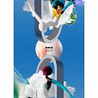 ＢｕｇＬｕｇ「 ｐｏｒｕ」